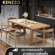 KENZZO : Marson TABLE โต๊ะ โต๊ะเซ็ต โต๊ะเซ็ท ชุดรับประทานอาหาร ขนาด 120x60 cm (Marson Solid wood Di