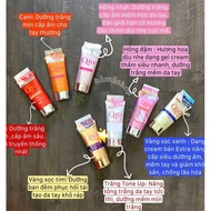 Japanese Q10 HAND CREAM