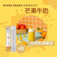 SPARK PROTEIN - 乳清蛋白 芒果牛奶（4 入）- 一分甜