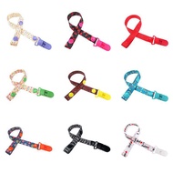 Multi-color Baby Pacifier Clip Chain Clip[S]