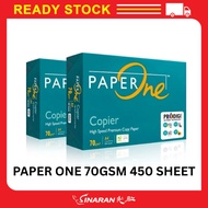 PAPER ONE A4 70GSM 450'SHEET ** GREEN PACKING A4 PAPER 1BOX/1REAM MURAH CEPAT