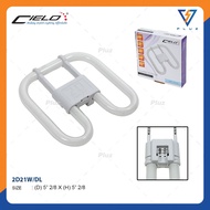 CIELO 21W 2D ENERGY SAVING TUBE ONLY DAYLIGHT