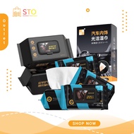 STO Car Indoor Leather Car Seat Wipes Car Maintenance Wipes Car Seat Sofa Cleaning Wipes Leather Bag