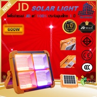 JD โซล่าเซลล์ led ไฟสปอร์ตไลท์JDแท้ solar light 1000W 650W 300W 200W 120W 65W 45W 35W ใช้พลังงานแสงอ