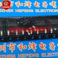 5PCS-10PCS AOD464 D464 TO-252 105V 40A NEW AND ORIGINAL ON STOCK