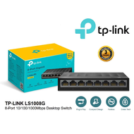 SWITCH HUB (สวิตซ์ฮับ) TP-LINK (LS1005G / LS1008G) 5 Port 8 Port Gigabit 10/100/1000Mbps Desktop Swi