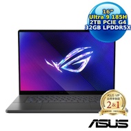 【電競週邊好禮送】ASUS ROG Zephyrus G16 GU605MZ-0058E185H-NBLO 16吋電競筆電 (Intel Core Ultra 9 185H/32G/2TB SSD/RTX 4080/16/W11) 西風之神