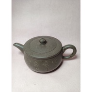 [Ming Kettle House] Zhou Xiaomin Zisha AJ 7