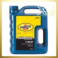 Pennzoil Gearplus GEAR LUBRICANT SAE 140 EP 140EP API-GL4 (4 LITER) 4L ( FEA0PZ02000A34 )