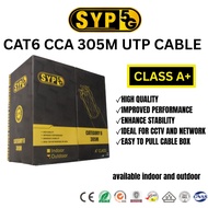 SYP 5G CAT6 UTP 305M CCA Outdoor | Indoor Network Cable |Black PVC INTERNET CABLE | HIKVISION CCTV