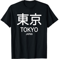 Men's cotton T-shirt Tokyo Japan T-Shirt Vintage T-shirt Fast Shipping 4XL , 5XL , 6XL