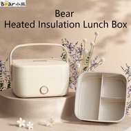 Bear Electric Lunch Box Water-Free Heating Detachable Plug-In Portable Electric Heating Food Insulation Office Worker Lunch Box