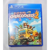 PS4 Overcooked 2 (1 - 4 Player) - PS4 Original Used Disc Games / PS4 Game / PlayStation 4 CD Game