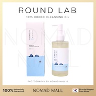 [ROUND LAB] 1025 Dokdo Cleansing Oil 200ml