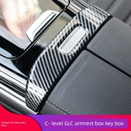 Suitable for Mercedes-Benz C-Class C200L C260L GLC260L GLC300L Interior Armrest Box Button Frame But