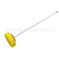 SAAB 900（94-98）9-3（98－00）Engine Oil Dipstick Oil Test Stick Oil Dipstick Ruler