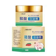 Daily New Arrival/Tanned Acid Health Cream Baby Skin Butt Protecting Cream Dry Baby Tanned Butt Prot