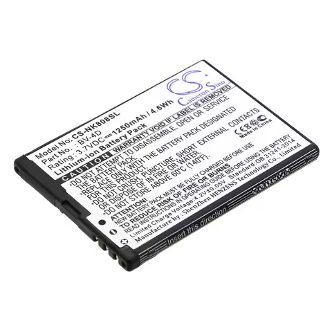 CS Battery 3.7V/1250mAh BV-4D for Nokia 808,808 PureView, Lankku, N9