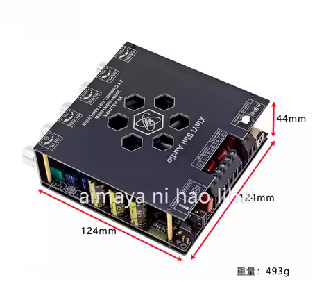 AS21HPA High Power Bluetooth Digital Power Amplifier 2.1 Channel Subwoofer 300W * 2 + 600W Imported 