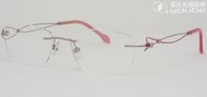 F2010003_C015_粉紅色》(大臉也適用)純鈦+IP電鍍眼鏡[金屬框/無框];CHARMANT-Z外之新選擇{鏡 