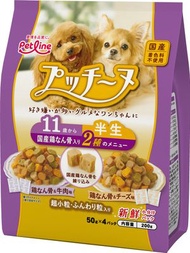 Petline - Putti Lnu軟粒狗糧 日本國產雞軟骨+牛肉／芝士兩種口味 11歲或以上 200g【賞味期限:2026年4月】