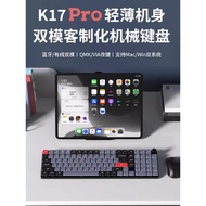 Keychron K17Pro Bluetooth Wireless Mechanical Keyboard 96 Configuration Dual Mode Low Axis Thin Ligh