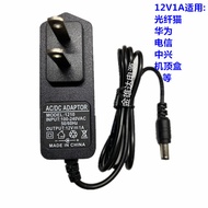 Foot An 12V1A Switching Power Adapter Chunghwai Set-Top Box Telecom Fiber Optic Cat LED Router