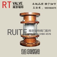 Steel Reinforced Glass Sight Glass Wooden Tube Sight Gauge Flanged Pipe Sight Glass Straight through