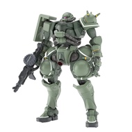 BANDAI SPIRITS HG Mobile Suit Gundam GQuuuuuuX Zaku (GQ) 1/144 Scale Model Kit Japan Original