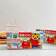 Elephant Mommy Japan KAGOME Qiaohu Comprehensive Vegetable Juice Children Baby Anpanman Apple Yogurt