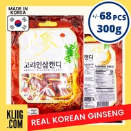 [KOREAN AUTHENTIC GINSENG CANDY] GINSENG CANDY/ RED GINSENG SWEET BEAN JELLY/ RED GINSENG JELLY. FRESHEN BREATH &amp; BOOST