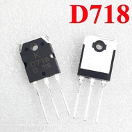 Sò - Transistor D718 B688 (2SD718 và 2SB688) - Hàng Zin KEC - Lưng Đồng Dày - Chân Dài