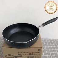 【搶餘貨】日式28cm深煎鍋麥飯石紋不沾鍋平底鍋炒湯鍋加深酥