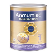 Anmumlac Step 1 900g