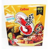 Kansai limited Calbee Calbee Kappa Ebisen 8 bags takoyaki flavor snack sweets Osaka limited Osaka t