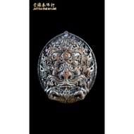 面具型招财神兽五眼四耳 SHIHUHATA KRUBA BOON YANG  WAT HUAY NAM WON