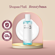 Anua BHA 2% Gentle Exfoliating Toner 150ml