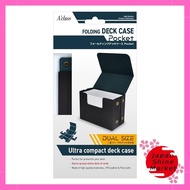 Aklas Folding Deck Case Pocket Dual Size (for double sleeves)
