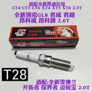 Suitable for Cadillac CT4/CT5/CT6XT4/XT5/XT6/GL8 Ankoway Explorer 2.0T Spark Plug