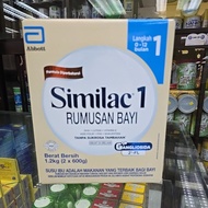 Abbott Similac Step 1 1.2kg