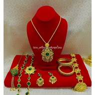Set​Set​Machine​Decoration​Set​Thai​Gold Jewellery Set Indian Jewellery Set Wedding Jewellery Set