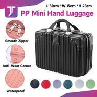 PP Materia Mini Hand Luggage Bag 14 inch C