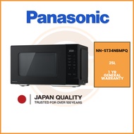 Panasonic 25L Microwave Oven NN-ST34NBMPQ
