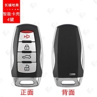 VVDI-XM38 Smart Sub-Machine Keyless Entry System for Great Wall Harvard Models Intelligent Car Key S