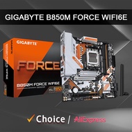 Gigabyte | GIGABYTE New B850M FORCE WIFI6E Micro ATX AMD B850 Ryzen 9000 8000 7000 Series CPU Mother