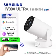 HY300 Home Cinema Android 14 1080P WiFi Bluetooth 5.0 Large Screen Portable Projector HY300 Ultra