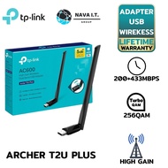 TP-Link Archer T2U Plus อุปกรณ์รับสัญญาณ Wi-Fi AC600 High Gain Wireless Dual Band USB ประกัน LT