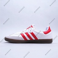 รองเท้าผ้าใบAdd Zamba - White แฟชั่น รุ่นยอดฮิตพร้องกลองสินค้าพร้อมส่ง