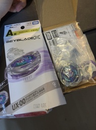 一番限定 A賞「薯片龍」 飛龍  爆旋陀螺Takara Tomy Beyblade X Wyvern Hover