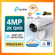 TP-Link 4MP/2K Baby Camera Tapo C120 AI CCTV WIFI & Wireless IP Camera with Smart AI IP66 Weatherpro